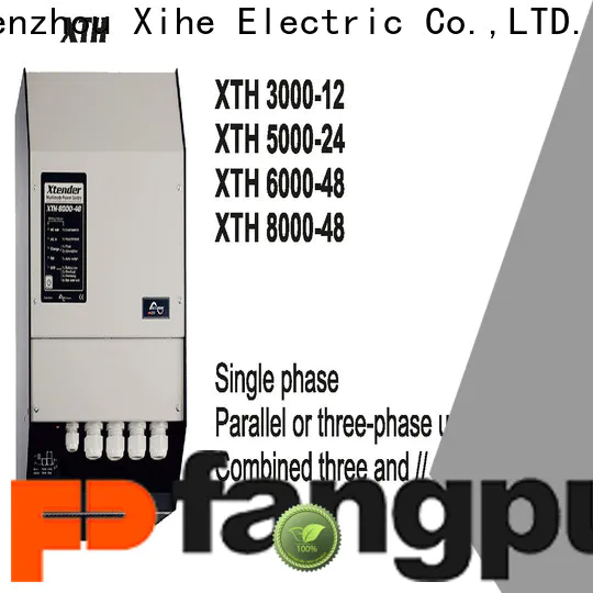 Fangpusun Professional 5000 watt inverter vendor for telecommunication